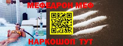 гашик Дубна