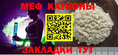 амфетамин Донской