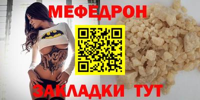 гашик Дубна