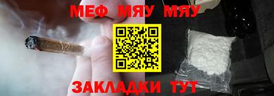 гашик Дубна