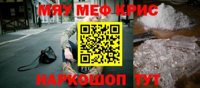 гашик Дубна