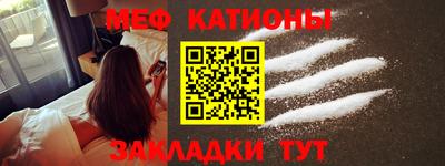 амфетамин Донской