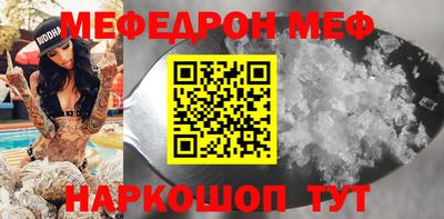 COCAINE Донецк