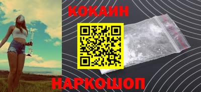 амфетамин Донской