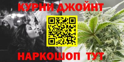 амфетамин Донской