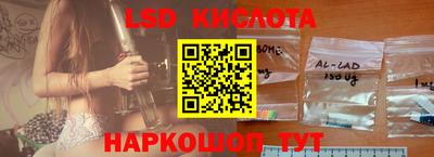 гашик Дубна