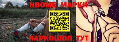 амфетамин Донской