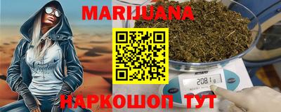 COCAINE Донецк