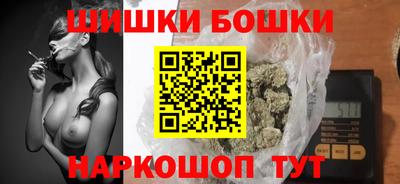 амфетамин Донской