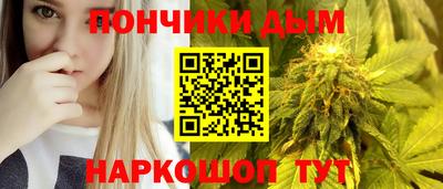 COCAINE Донецк