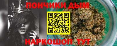 амфетамин Донской