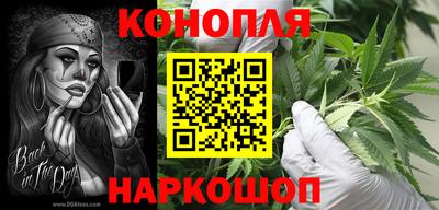 амфетамин Донской