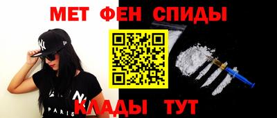 COCAINE Донецк