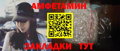 гашик Дубна