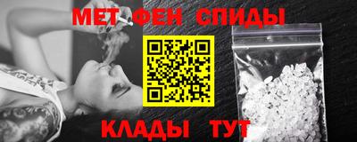 гашик Дубна