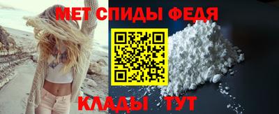 гашик Дубна