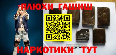 амфетамин Донской