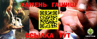 амфетамин Донской