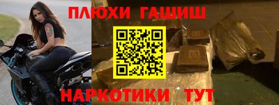 амфетамин Донской