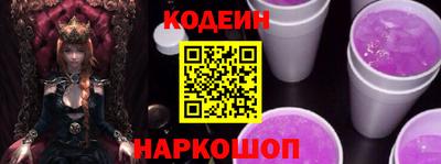 гашик Дубна