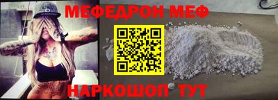 гашик Дубна