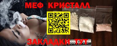 гашик Дубна